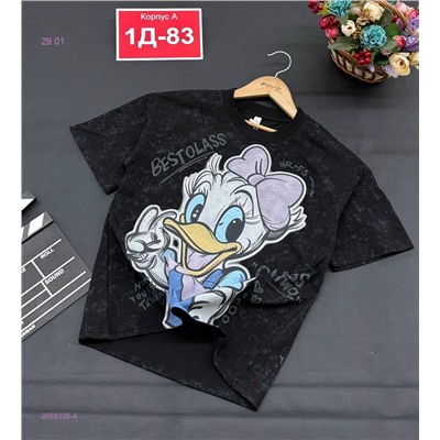 футболка 2058338-4