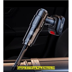 Артикул #22976244