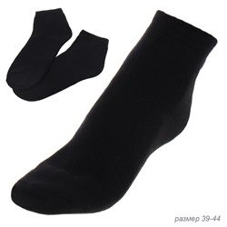 Носки мужские р. 39-44 Теплые / DZ101 /уп 50/ ОДНА ПАРА 23 февраля