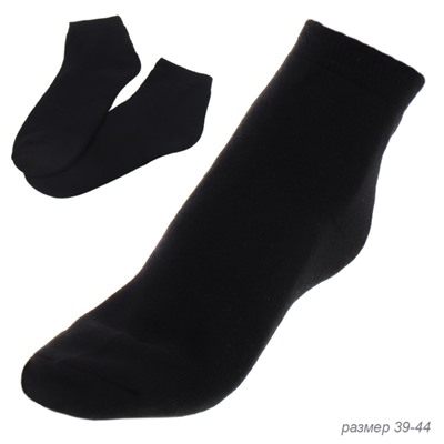 Носки мужские р. 39-44 Теплые / DZ101 /уп 50/ ОДНА ПАРА 23 февраля
