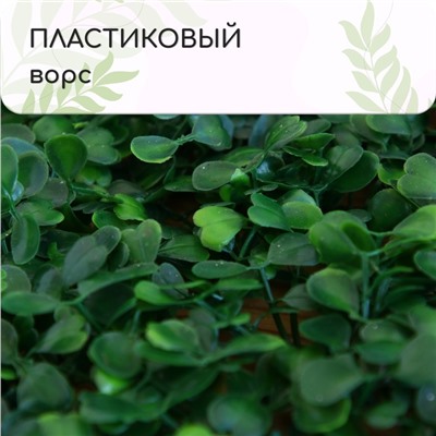 Декоративная панель, 25×25 см, «Мокрица», Greengo