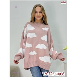 Свитер 1975726-3