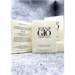 Духи 3в1 #23110720