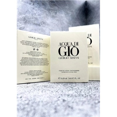 Духи 3в1 #23110720