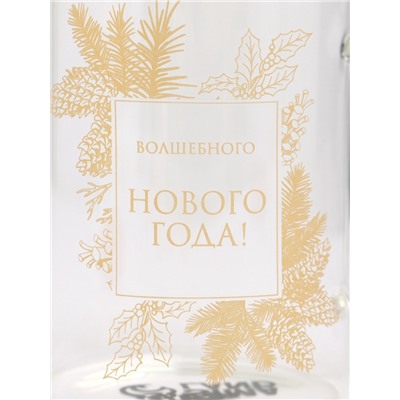Кружка новогодняя с ложкой и крышкой «Волшебного нового года», 470 мл