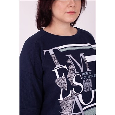 Костюм с брюками с брюками и кофтой 319 НАТАЛИ, 1214343