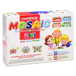 Мозаика 2в1 для маленьких и очень маленьких