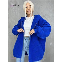 Кардиган 1984260-5