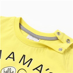 Комплект для мальчика (футболка/шорты), цвет жёлтый/серый, рост 86 см