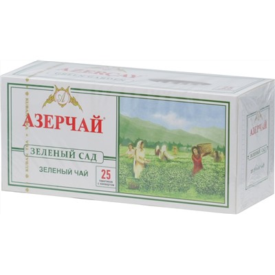 Azercay. Зеленый карт.упаковка, 25 пак.