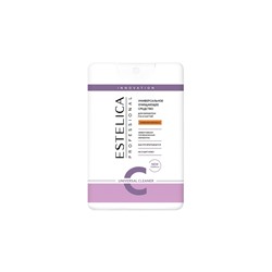 Очищающее средство для рук и ногтей ESTELICA Professional абрикос, 20 мл