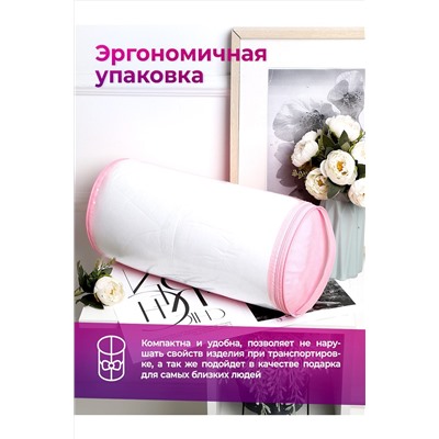 Подушка (50*70) средняя жесткость, анатомическая, съемный чехол из хлопка НАТАЛИ, 1196473