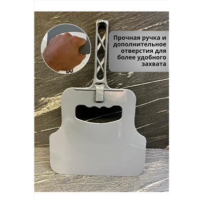 Опахало для мангала 60436 НАТАЛИ, 1124159