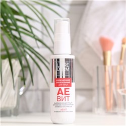 Крем Librederm Аевит питательный ночной 50 мл