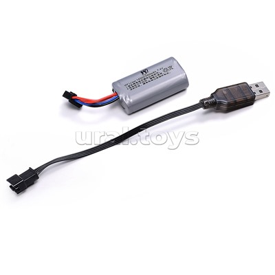 Автомат "Неигрушечная охота" на аккумумляторной батареи, в коробке