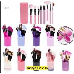 Набор кистей 2051046-1