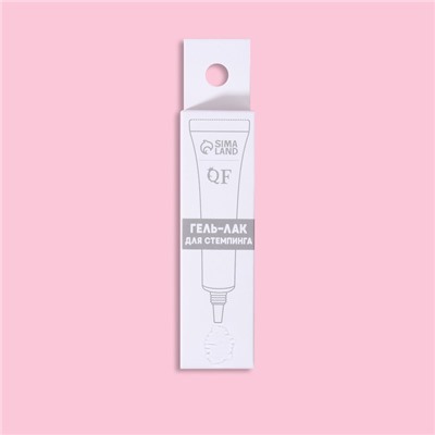 Гель-лак для стемпинга, трехфазный, 8 мл, LED/UV, белый