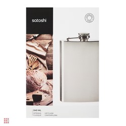 SATOSHI Фляжка нерж.сталь, 240мл