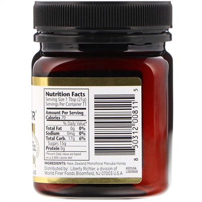 Manuka Doctor, Монофлерный мед манука, MGO 525+, 250 г (8,75 унции)