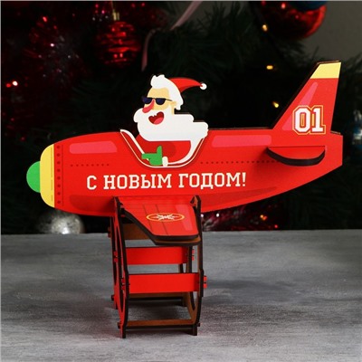 Органайзер для хранения бутылок «Дед мороз в самолете»