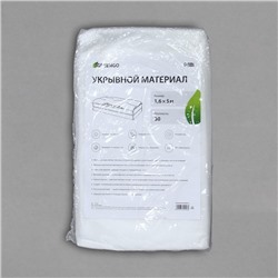 Материал укрывной, 5×1.6 м, плотность 30 г/м², спанбонд с УФ-стабилизатором, белый, Greengo, Эконом 30%