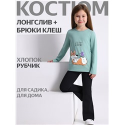 Апрель Комплект 2ДЛБ5886023