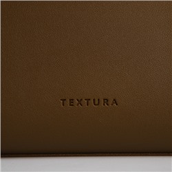 Сумка-шопер женская TEXTURA на молнии, размер 34×15×28 см, однотонная, коричневая