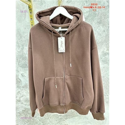 Толстовка с мехом бронь 2050370-3