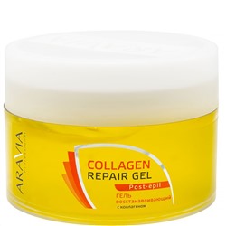ARAVIA Гель восстанавливающий с коллагеном Collagen Repair Gel 200 мл