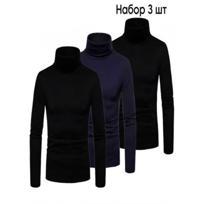 Водолазка #22474509