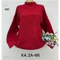 Свитер 2050243-7