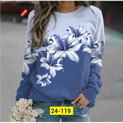 Кофта #23083219