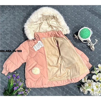 Куртка #23120552