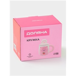 Кружка с крышкой Доляна «Лапочка», 450 мл, керамика, розовая