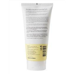 Amoreface Пенка для умывания с экстрактом риса / Rice Cleansing Foam, 180 мл 28067