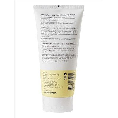 Amoreface Пенка для умывания с экстрактом риса / Rice Cleansing Foam, 180 мл 28067