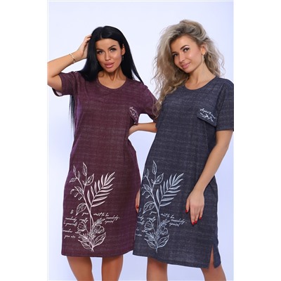 Натали Туника 65056