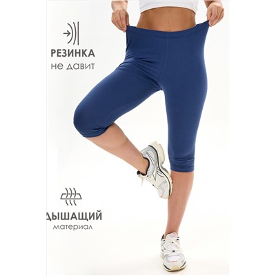 Бриджи БриджиЖ1 НАТАЛИ, 1114977