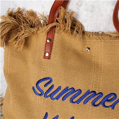 Сумка 36x50x14 / BLY-101 /уп 1/ бежевая