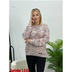 Кофта 2058525-5