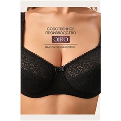 Бюстгальтер 2805 OIRO Molly НАТАЛИ, 1224923