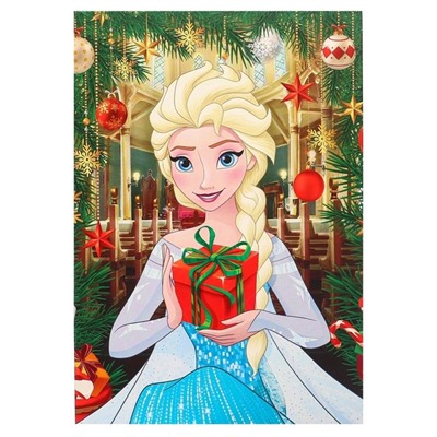 Коробка складная «С Новым годом», 16×23×7.5 см