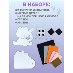 Игрушки на магнитах. Милые котята