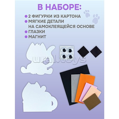 Игрушки на магнитах. Милые котята
