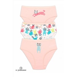 Трусы 3 шт. PELICAN, 748108