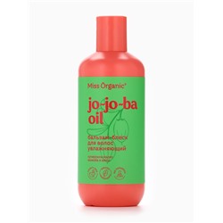 Бальзам-блеск для волос Jo-jo-ba oil, 290 мл, Miss Organic