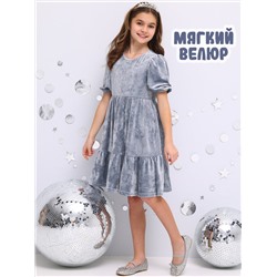 Апрель Платье