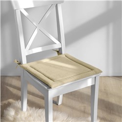 Волшебная Ночь Подушка для стула 933257