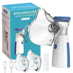 Ингалятор небулайзер портативный ручной