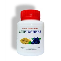 Драже натуральные Апичерника 95 гр.